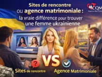 Sites de rencontre ou agence matrimoniale : la vraie différence pour trouver une femme ukrainienne Sites de rencontre ou agence matrimoniale : la vraie différence pour trouver une femme ukrainienne